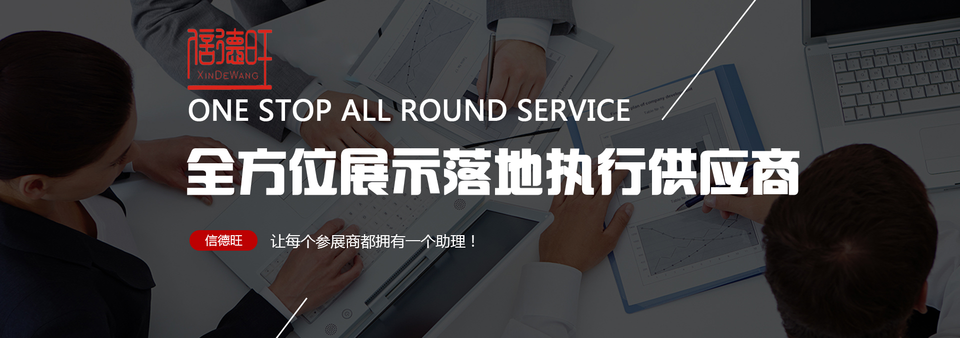 廈門(mén)活動(dòng)舞臺(tái)搭建工廠(chǎng)