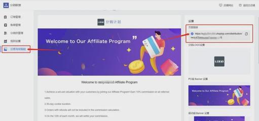 小眾產(chǎn)品年入百萬美金 獨(dú)立站站內(nèi)推廣全攻略